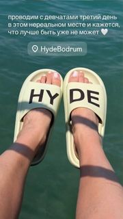 Klavdiya Vysokova feet photo 16