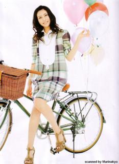 Ko Shibasaki feet photo 20
