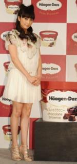 Ko Shibasaki feet photo 10