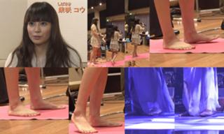 Ko Shibasaki feet photo 7