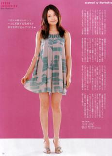 Ko Shibasaki feet photo 19