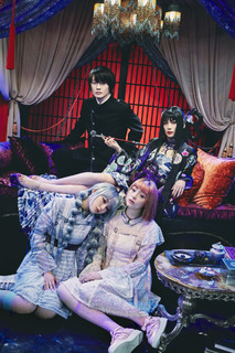 Ko Shibasaki feet photo 4
