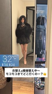 Ko Shibasaki feet photo 17