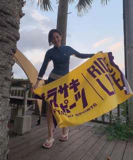 Kojima Miyu feet photo 5