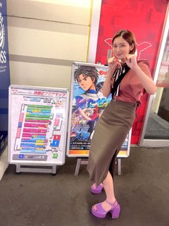 Kojima Miyu feet photo 8