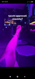 Kokeshi feet photo 18