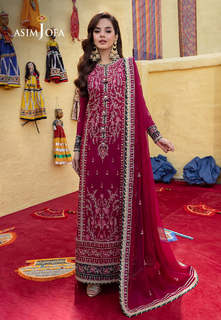 Komal Meer feet photo 12