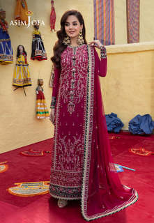 Komal Meer feet photo 11
