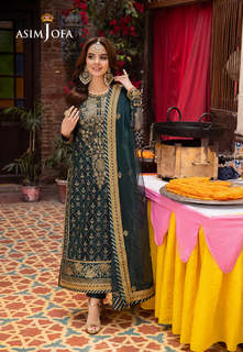 Komal Meer feet photo 14