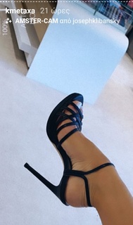 Konnie Metaxa feet photo 10