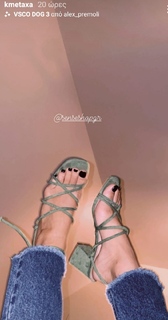 Konnie Metaxa feet photo 4