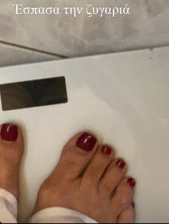 Konnie Metaxa feet photo 14