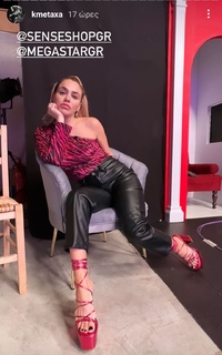 Konnie Metaxa feet photo 12