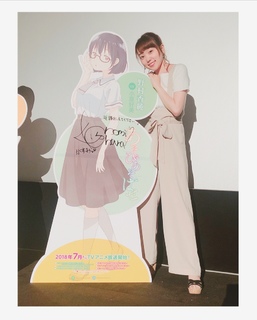 Konomi Kohara feet photo 20