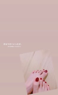 Konomi Kohara feet photo 16