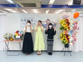 Konomi Kohara feet photo 17