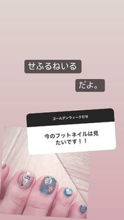 Konomi Kohara feet photo 14