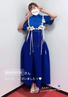 Konomi Kohara feet photo 9