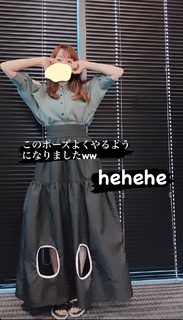 Konomi Kohara feet photo 3
