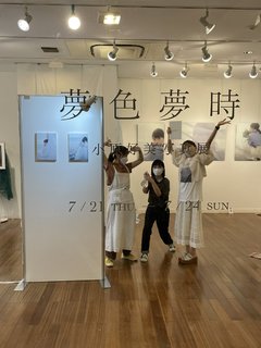 Konomi Kohara feet photo 2