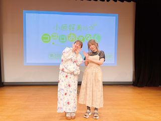 Konomi Kohara feet photo 11