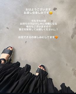 Konomi Kohara feet photo 9