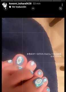 Konomi Kohara feet photo 5