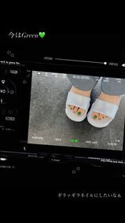 Konomi Kohara feet photo 11