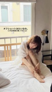 Konomi Kohara feet photo 3