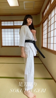 Konomi Naito feet photo 9