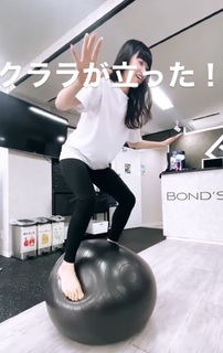 Konomi Naito feet photo 8