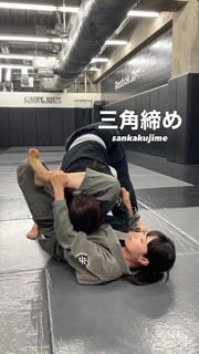 Konomi Naito feet photo 3
