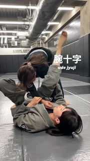 Konomi Naito feet photo 1