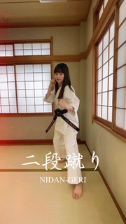 Konomi Naito feet photo 15