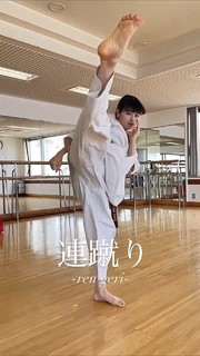 Konomi Naito feet photo 7