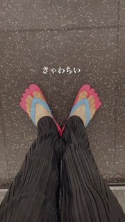 Konomi Naito feet photo 4