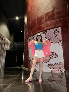 Konomi Naito feet photo 1