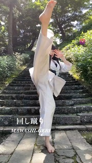 Konomi Naito feet photo 7