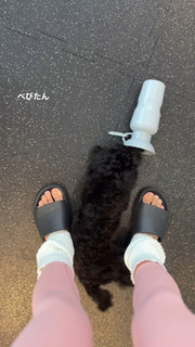 Konomi Naito feet photo 16