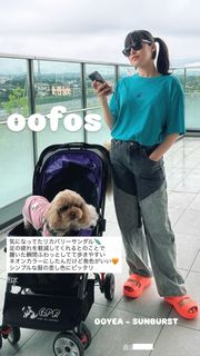 Konomi Naito feet photo 16