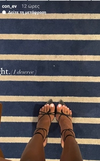 Konstadina Evripidou feet photo 17