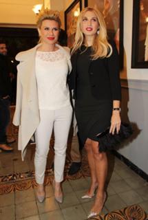 Konstantina Spyropoulou feet photo thumbnail