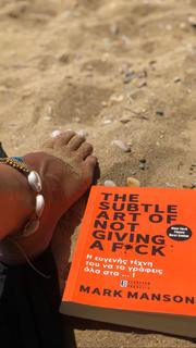 Konstantina Spyropoulou feet photo thumbnail