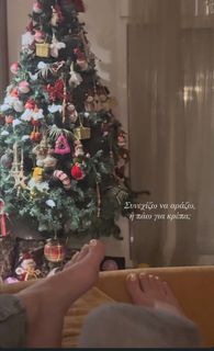 Konstantina Tatsi feet photo 17