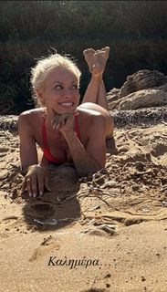Konstantina Tatsi feet photo 11
