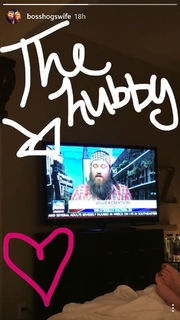 Korie Robertson feet photo thumbnail
