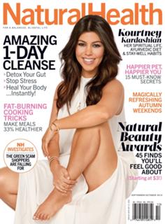 Kourtney Kardashian feet photo thumbnail