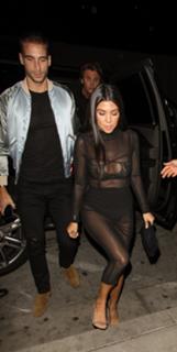 Kourtney Kardashian feet photo thumbnail