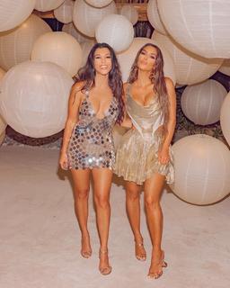 Kourtney Kardashian feet photo thumbnail