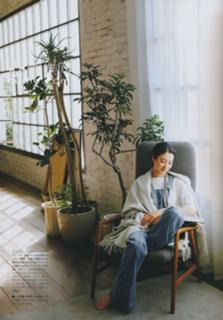 Koyuki feet photo thumbnail